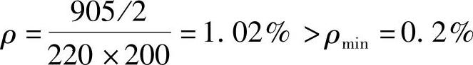 978-7-111-46102-9-Chapter03-767.jpg