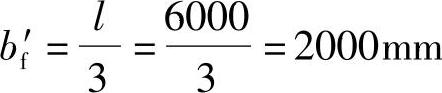 978-7-111-46102-9-Chapter03-272.jpg