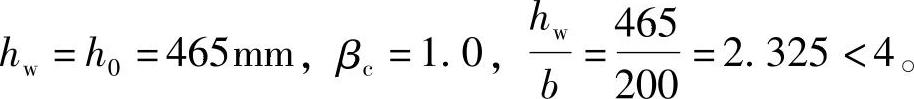 978-7-111-46102-9-Chapter04-111.jpg