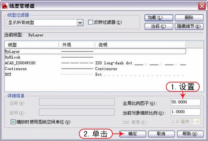 978-7-111-47644-3-Chapter07-37.jpg