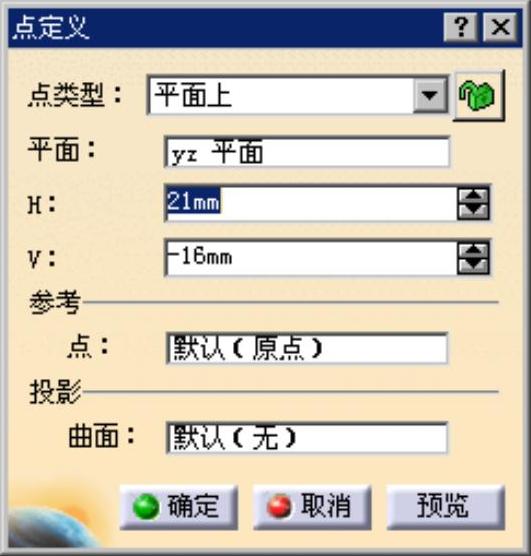 978-7-111-48470-7-Chapter11-1330.jpg