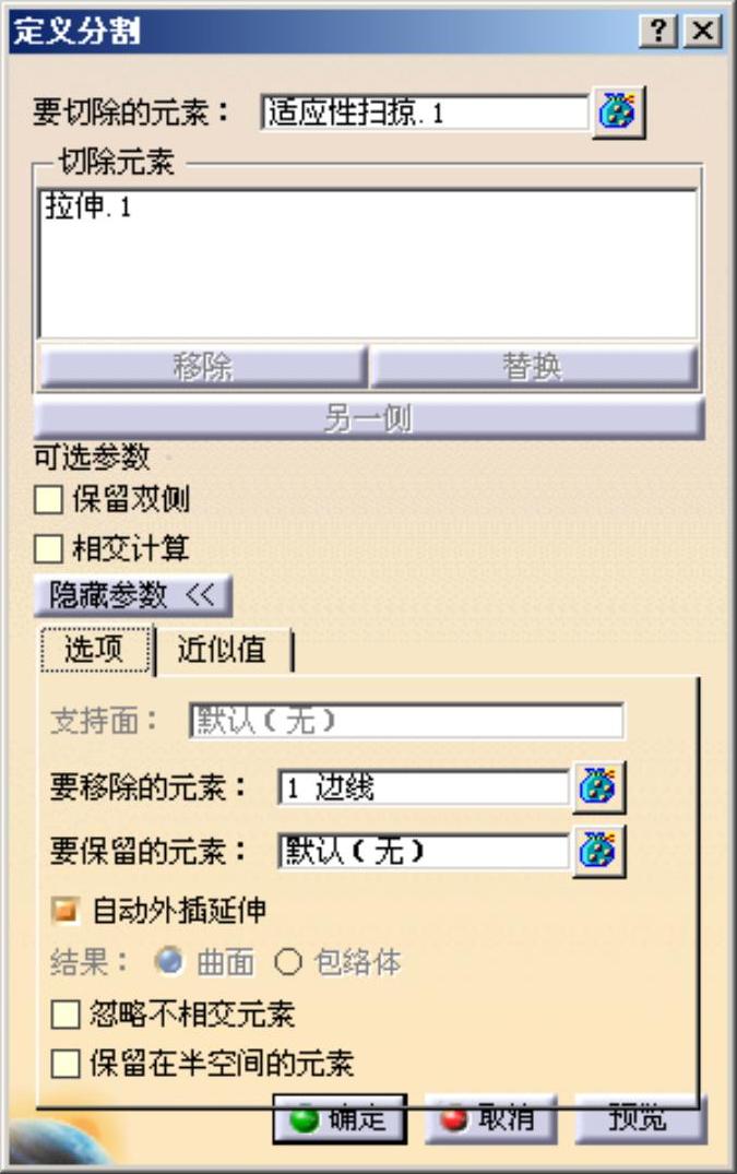 978-7-111-48470-7-Chapter05-112.jpg