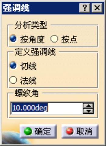 978-7-111-48470-7-Chapter08-488.jpg