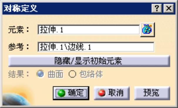 978-7-111-48470-7-Chapter05-222.jpg