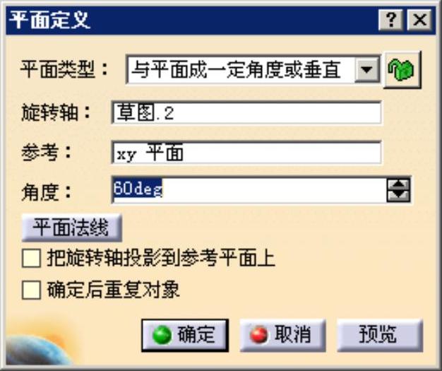 978-7-111-48470-7-Chapter02-1064.jpg