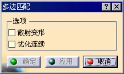 978-7-111-48470-7-Chapter07-925.jpg