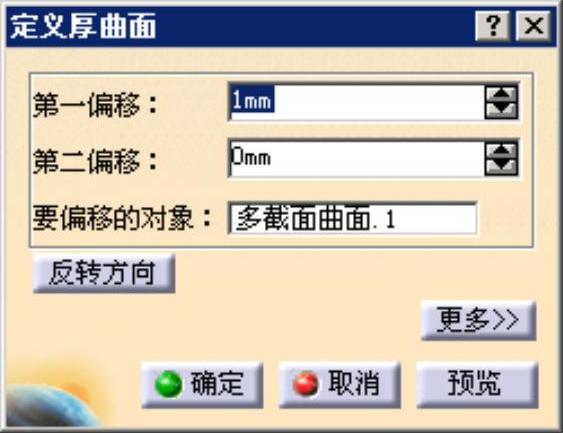 978-7-111-48470-7-Chapter05-329.jpg
