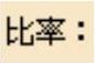 978-7-111-48470-7-Chapter02-62.jpg