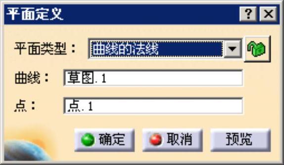 978-7-111-48470-7-Chapter02-1121.jpg