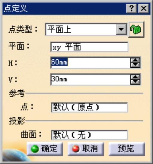 978-7-111-48470-7-Chapter11-1267.jpg