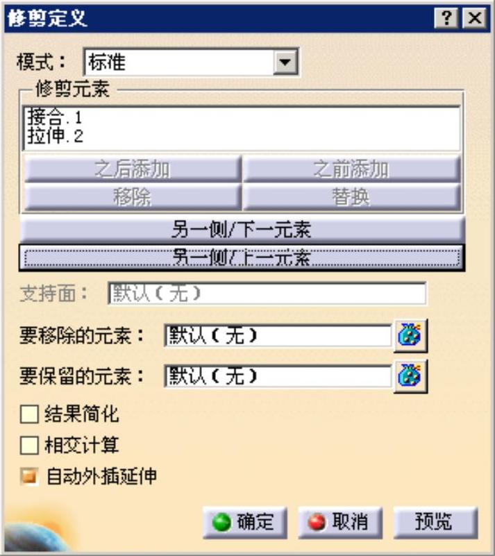 978-7-111-48470-7-Chapter05-124.jpg