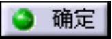 978-7-111-48470-7-Chapter02-201.jpg