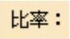 978-7-111-48470-7-Chapter05-231.jpg