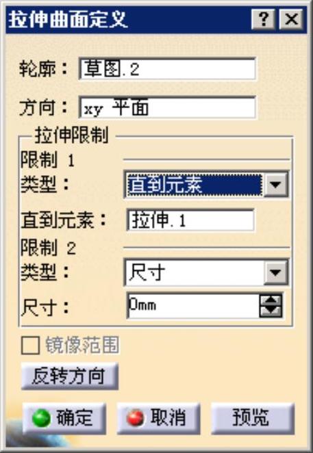 978-7-111-48470-7-Chapter03-7.jpg