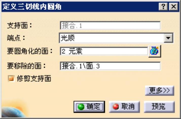 978-7-111-48470-7-Chapter06-88.jpg