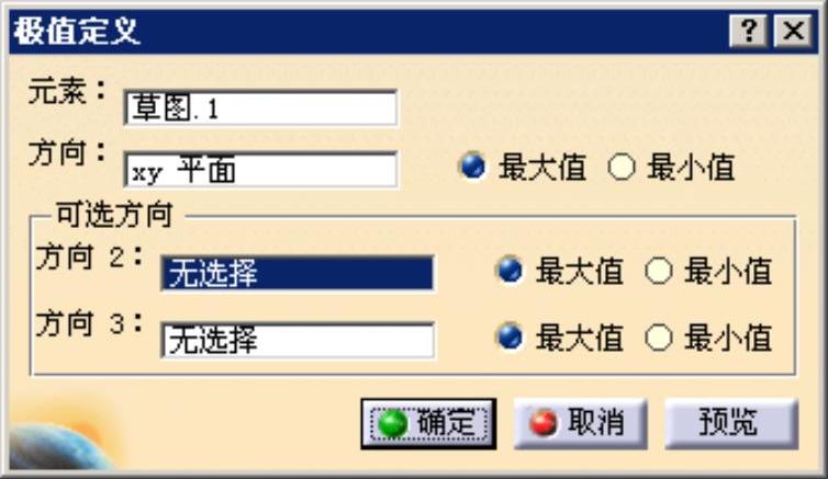 978-7-111-48470-7-Chapter02-271.jpg