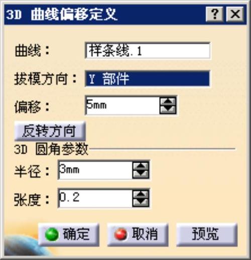 978-7-111-48470-7-Chapter02-1026.jpg