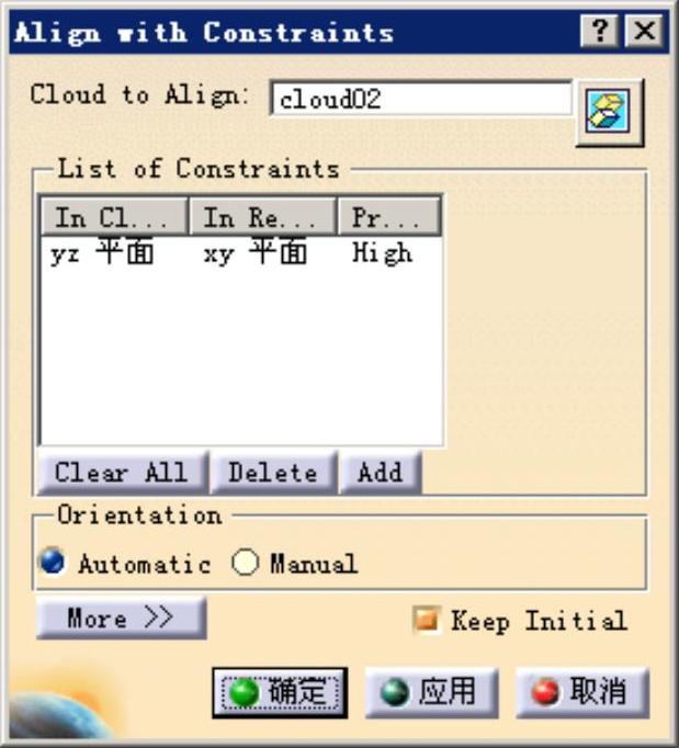 978-7-111-48470-7-Chapter10-218.jpg
