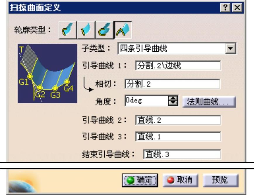 978-7-111-48470-7-Chapter04-436.jpg