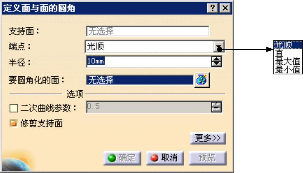 978-7-111-48470-7-Chapter06-78.jpg