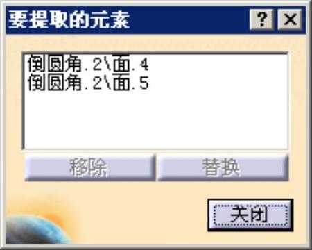 978-7-111-48470-7-Chapter05-160.jpg