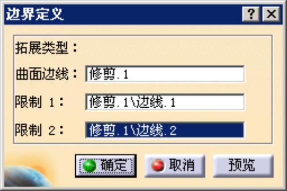 978-7-111-48470-7-Chapter05-144.jpg
