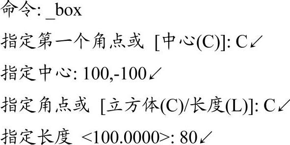 978-7-111-50478-8-Chapter14-15.jpg