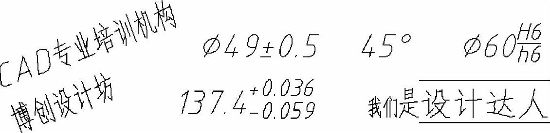 978-7-111-50478-8-Chapter07-108.jpg