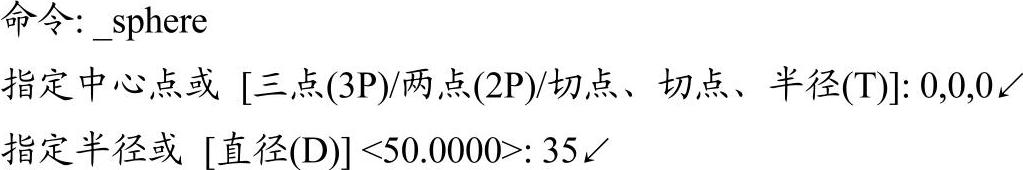 978-7-111-50478-8-Chapter14-35.jpg