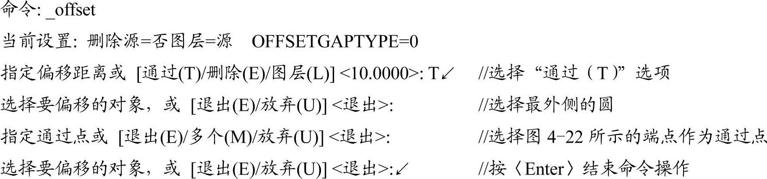 978-7-111-50478-8-Chapter04-67.jpg