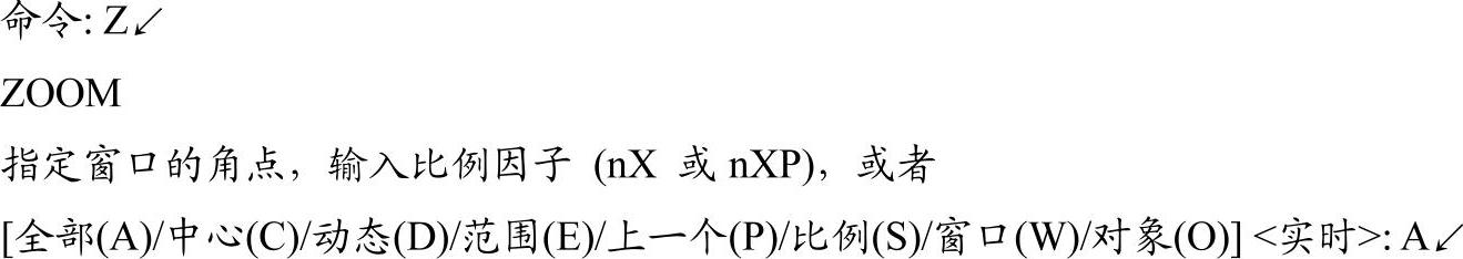 978-7-111-50478-8-Chapter10-153.jpg