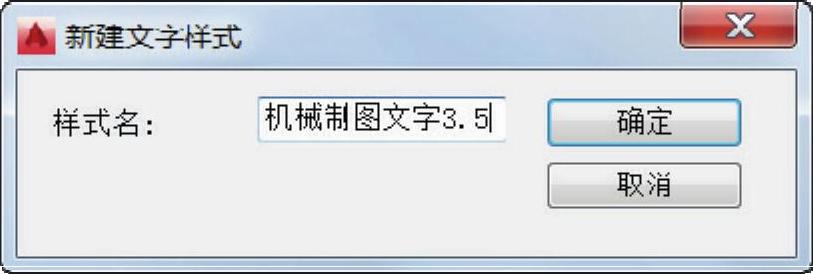 978-7-111-50478-8-Chapter07-8.jpg