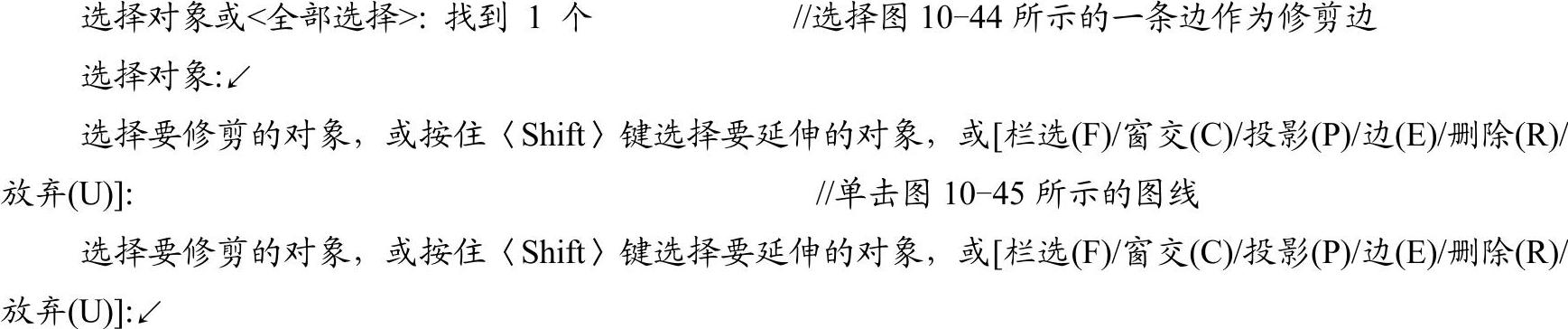 978-7-111-50478-8-Chapter10-141.jpg