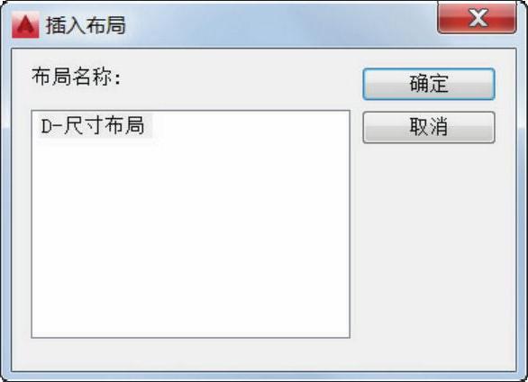 978-7-111-50478-8-Chapter11-7.jpg