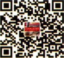 978-7-111-47427-2-Preface01-1.jpg