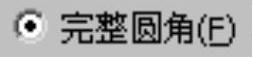 978-7-111-37212-7-Chapter04-43.jpg