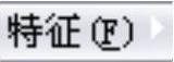 978-7-111-37212-7-Chapter17-1092.jpg