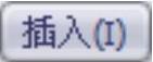 978-7-111-37212-7-Chapter14-365.jpg