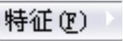 978-7-111-37212-7-Chapter09-42.jpg