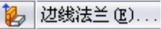 978-7-111-37212-7-Chapter17-1390.jpg