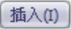 978-7-111-37212-7-Chapter07-121.jpg