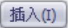 978-7-111-37212-7-Chapter12-229.jpg