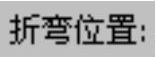 978-7-111-37212-7-Chapter17-2545.jpg