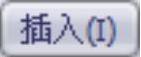 978-7-111-37212-7-Chapter04-7.jpg