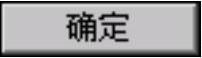 978-7-111-37212-7-Chapter16-1003.jpg