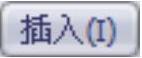978-7-111-37212-7-Chapter12-133.jpg