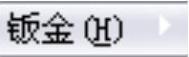 978-7-111-37212-7-Chapter01-66.jpg