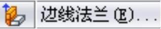 978-7-111-37212-7-Chapter17-1529.jpg