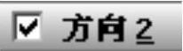 978-7-111-37212-7-Chapter04-164.jpg