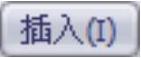 978-7-111-37212-7-Chapter17-9.jpg
